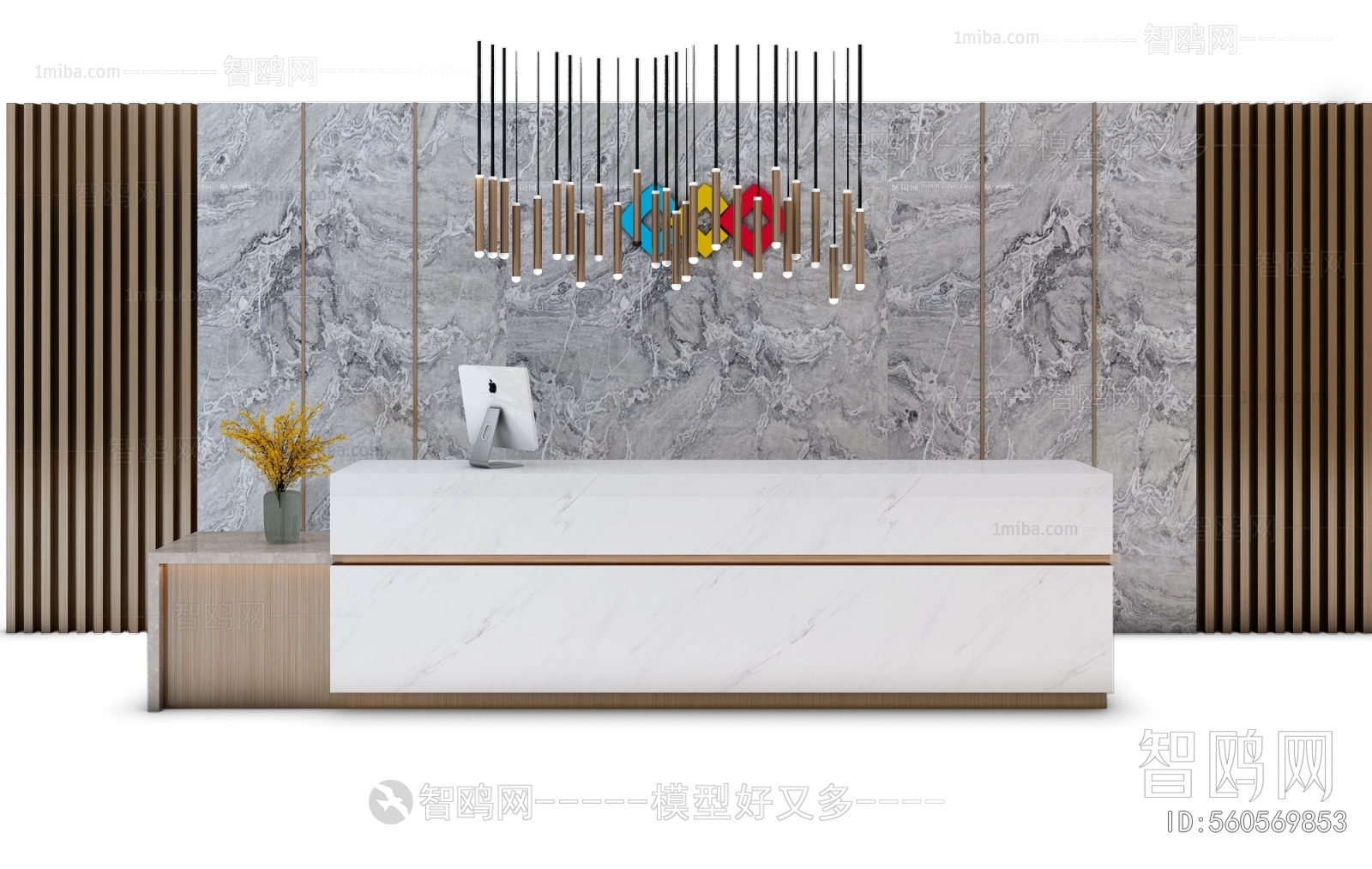 Modern Reception Desk