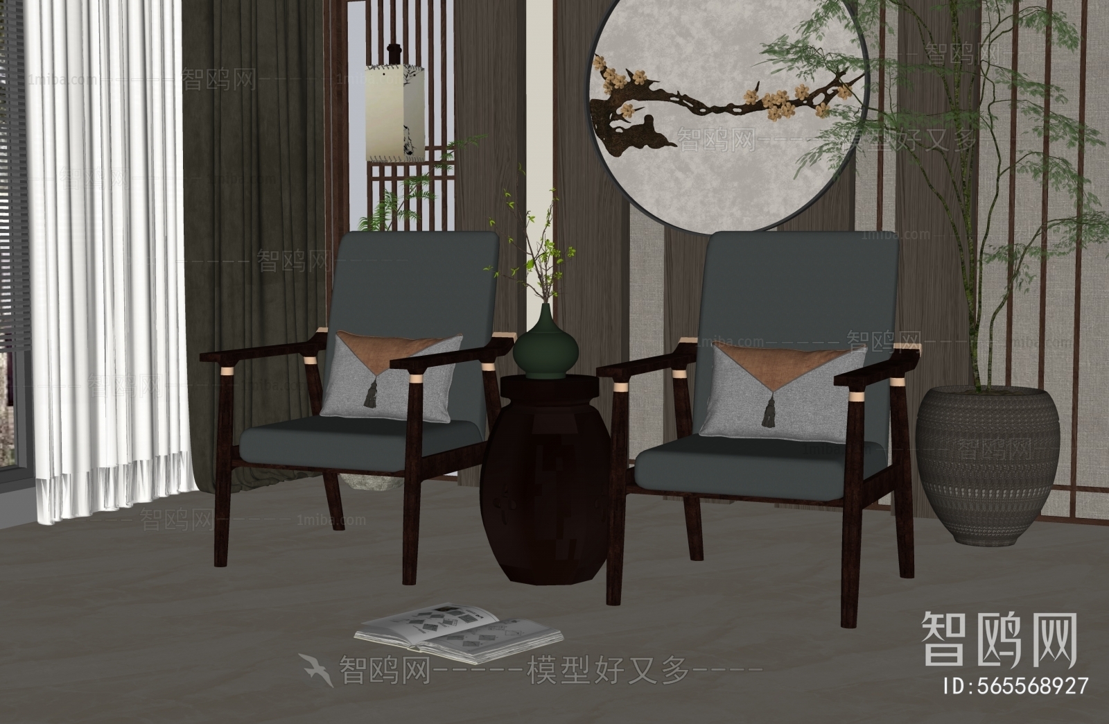 新中式休闲沙发椅组合