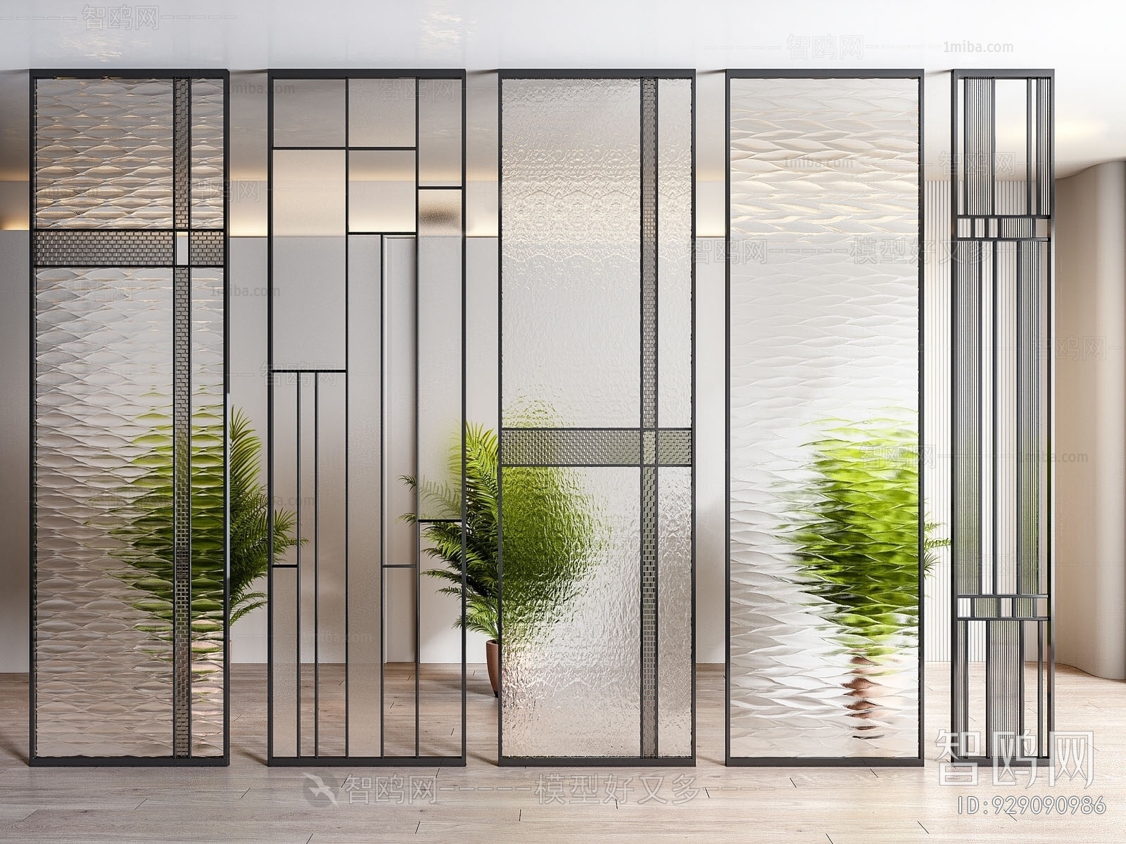 Modern Glass Screen Partition