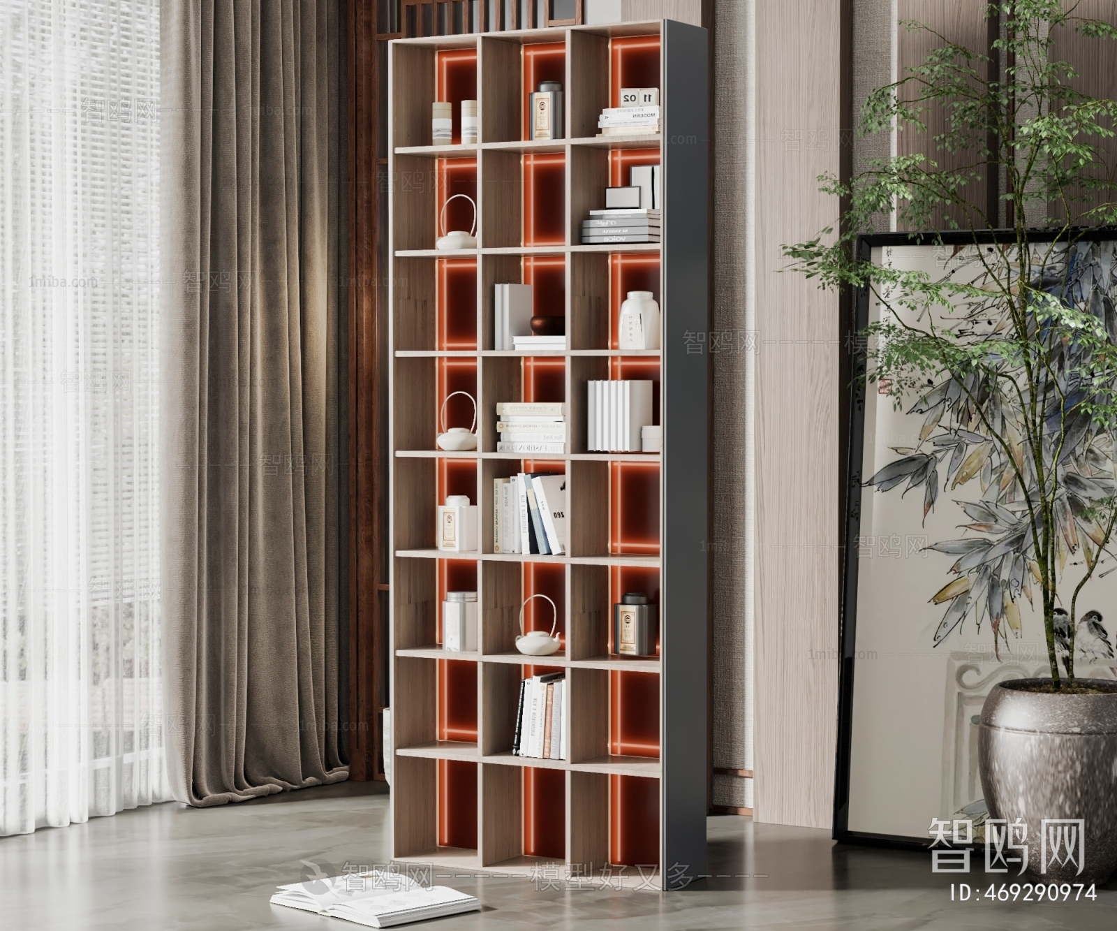 Modern Decorative Cabinet