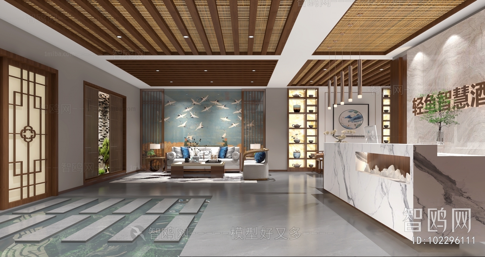 New Chinese Style Lobby Hall