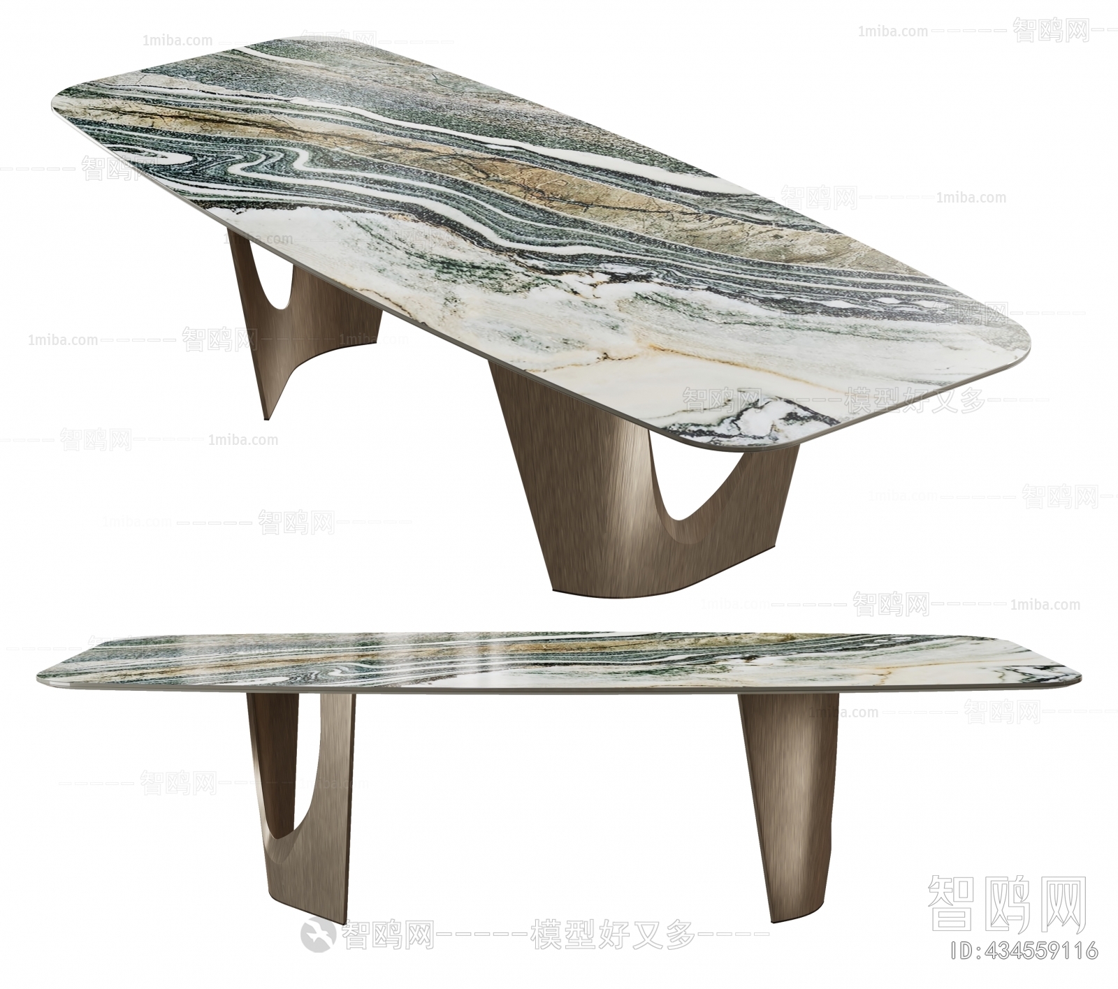 Modern Dining Table