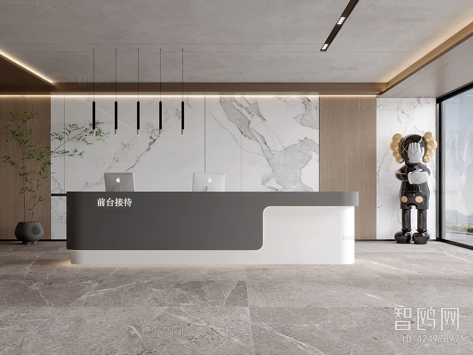 Modern Office Reception Desk