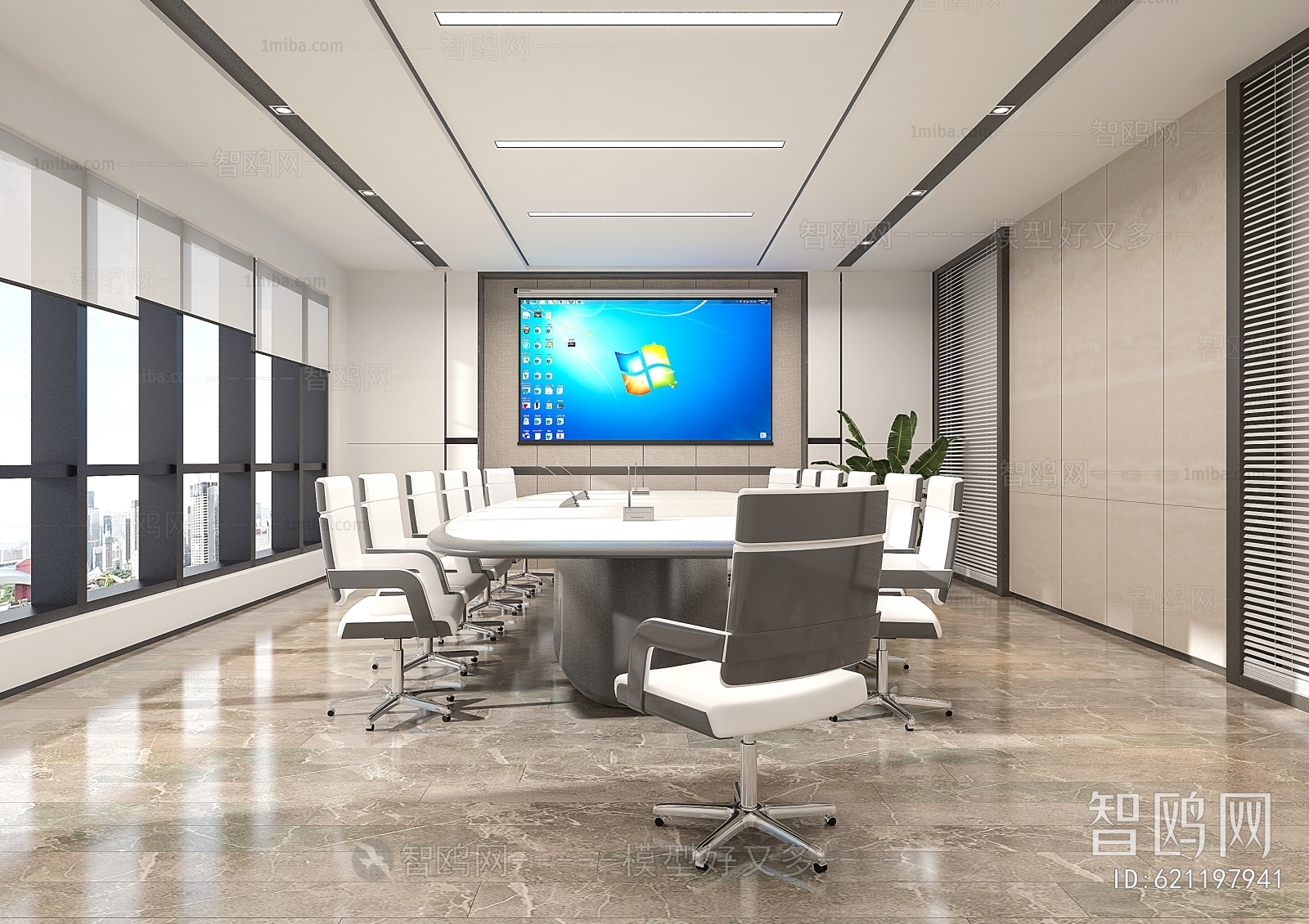 Modern Meeting Room