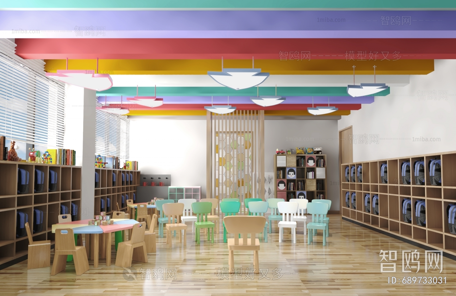 Modern Kindergarten Classrooms