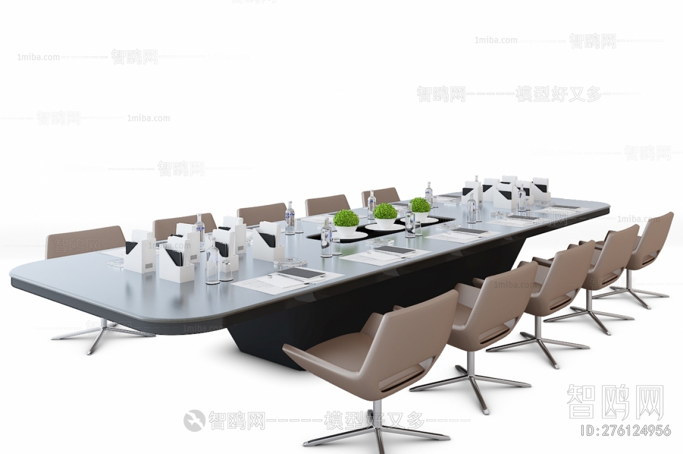 Modern Conference Table