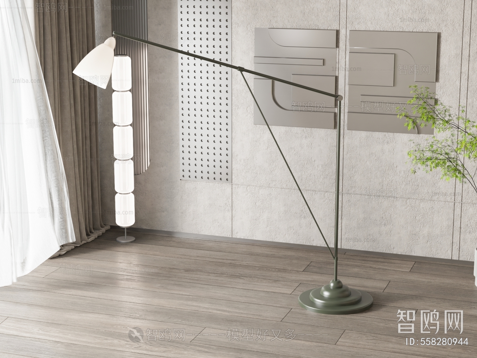 Modern Floor Lamp