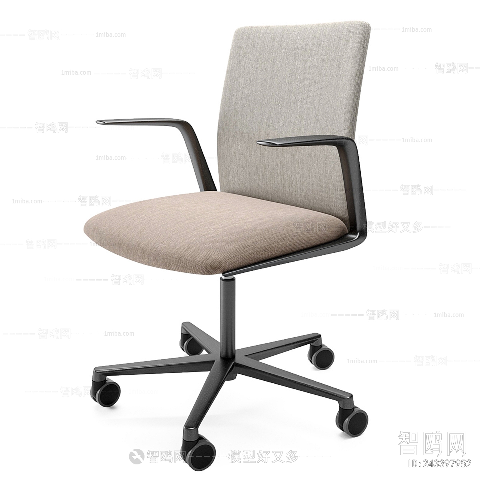 Modern Office Chair