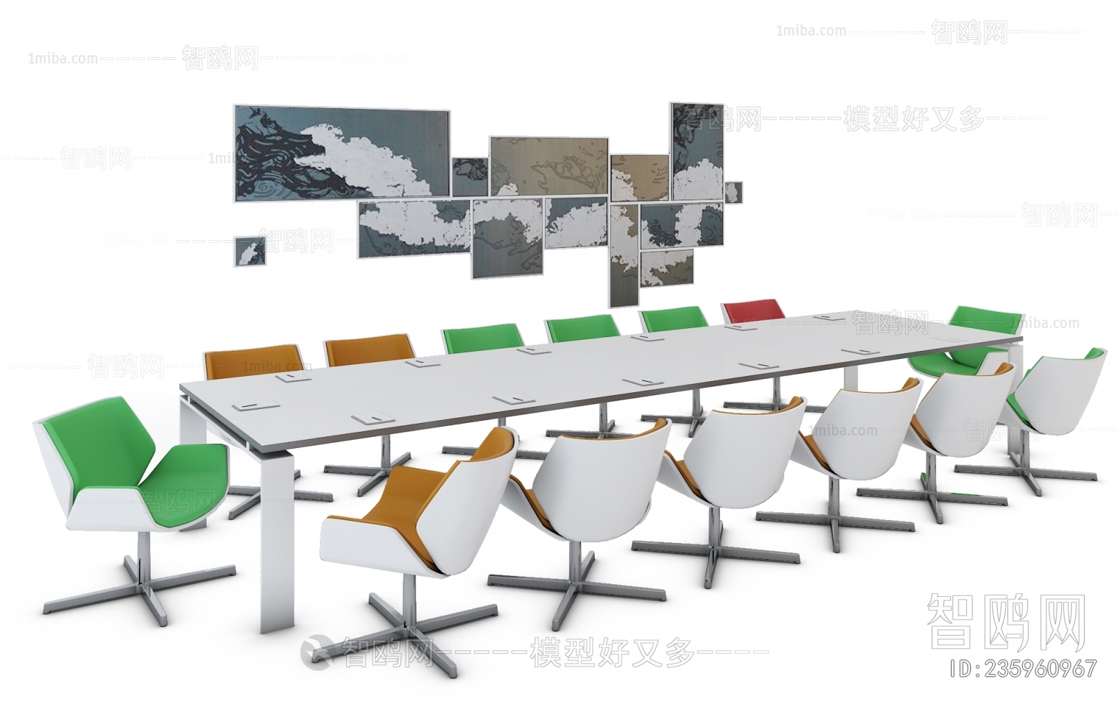 Modern Conference Table