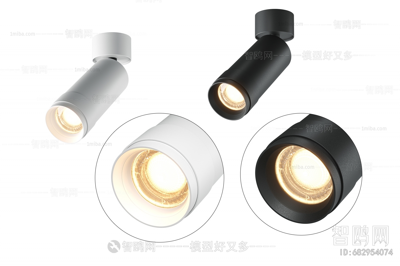 Modern Downlight Spot Light