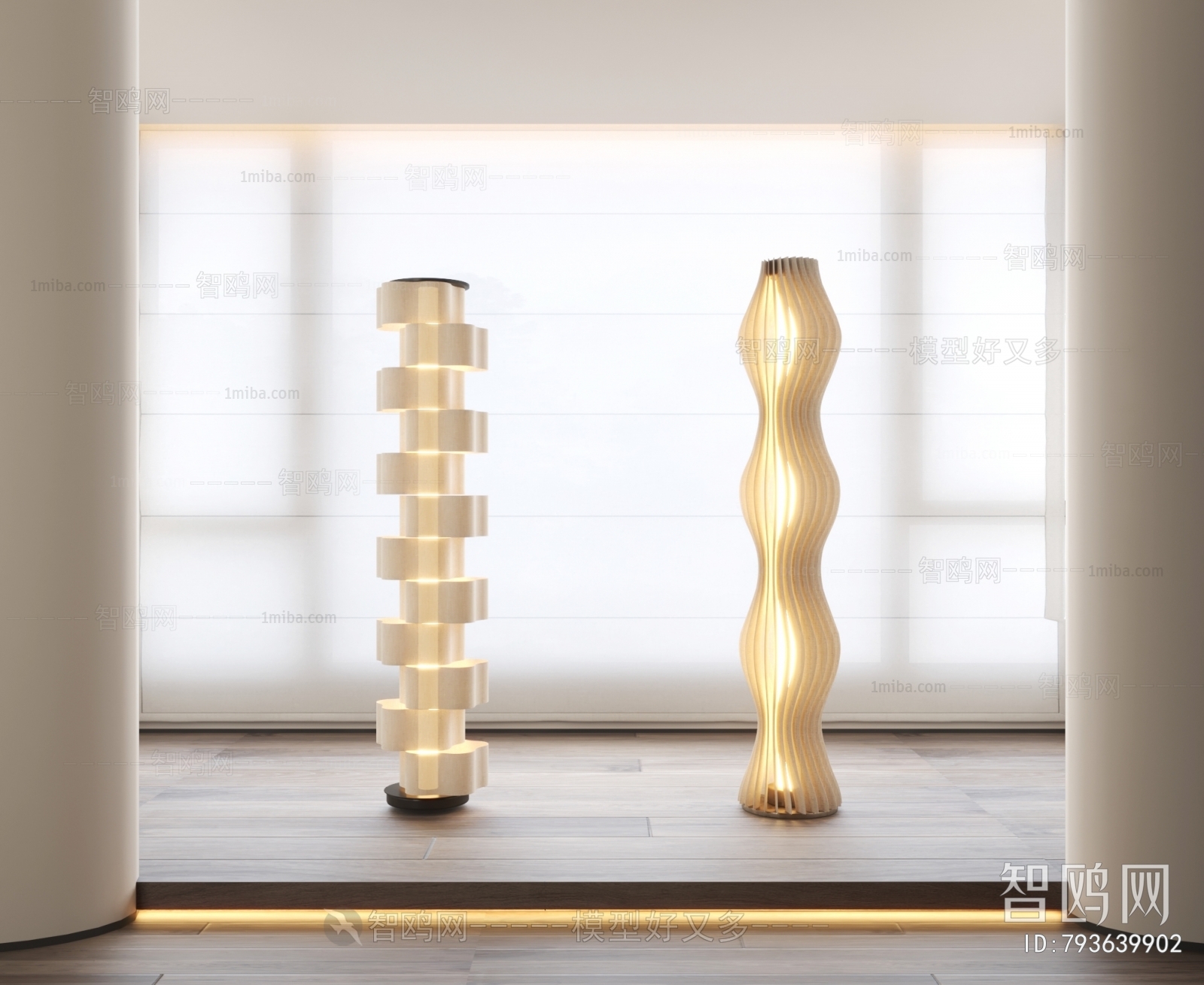 Modern Floor Lamp