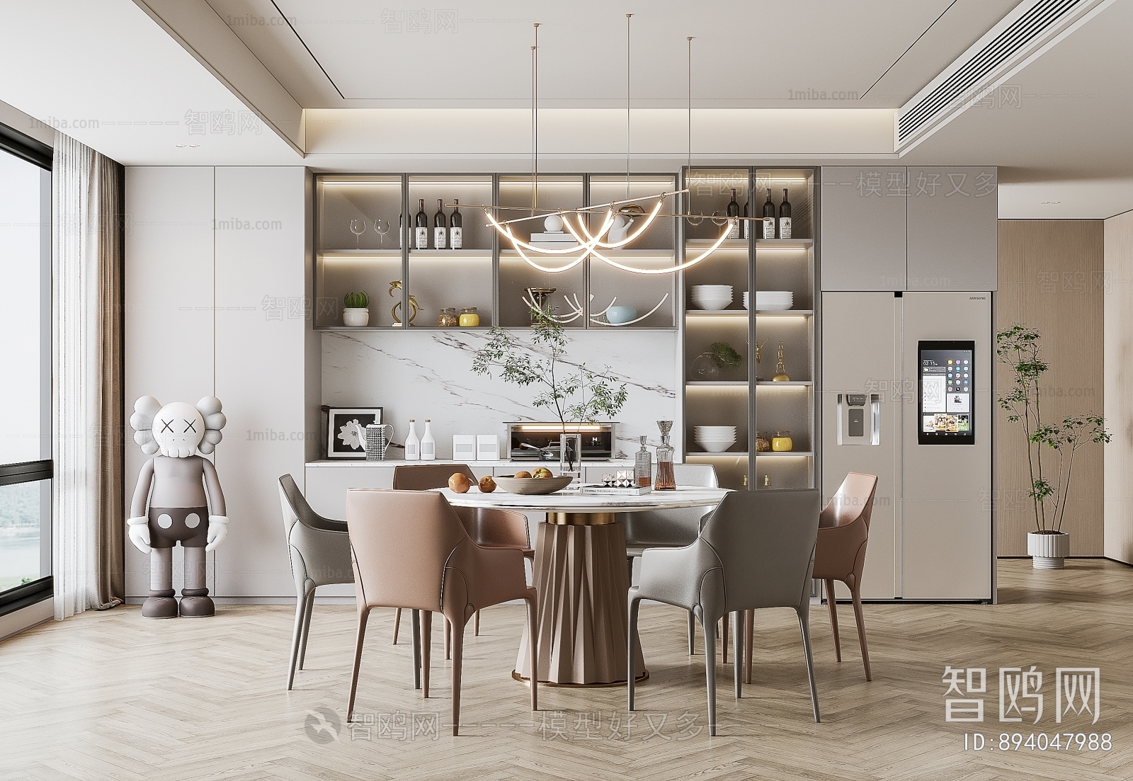 Modern Dining Room