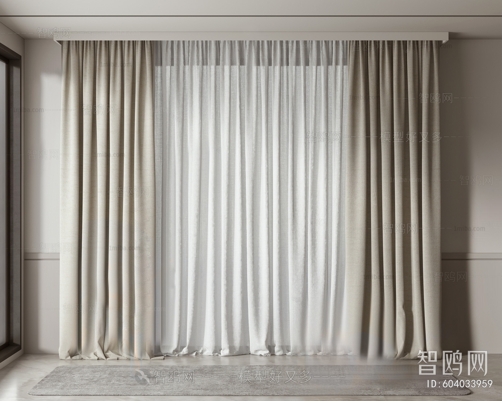 Modern The Curtain