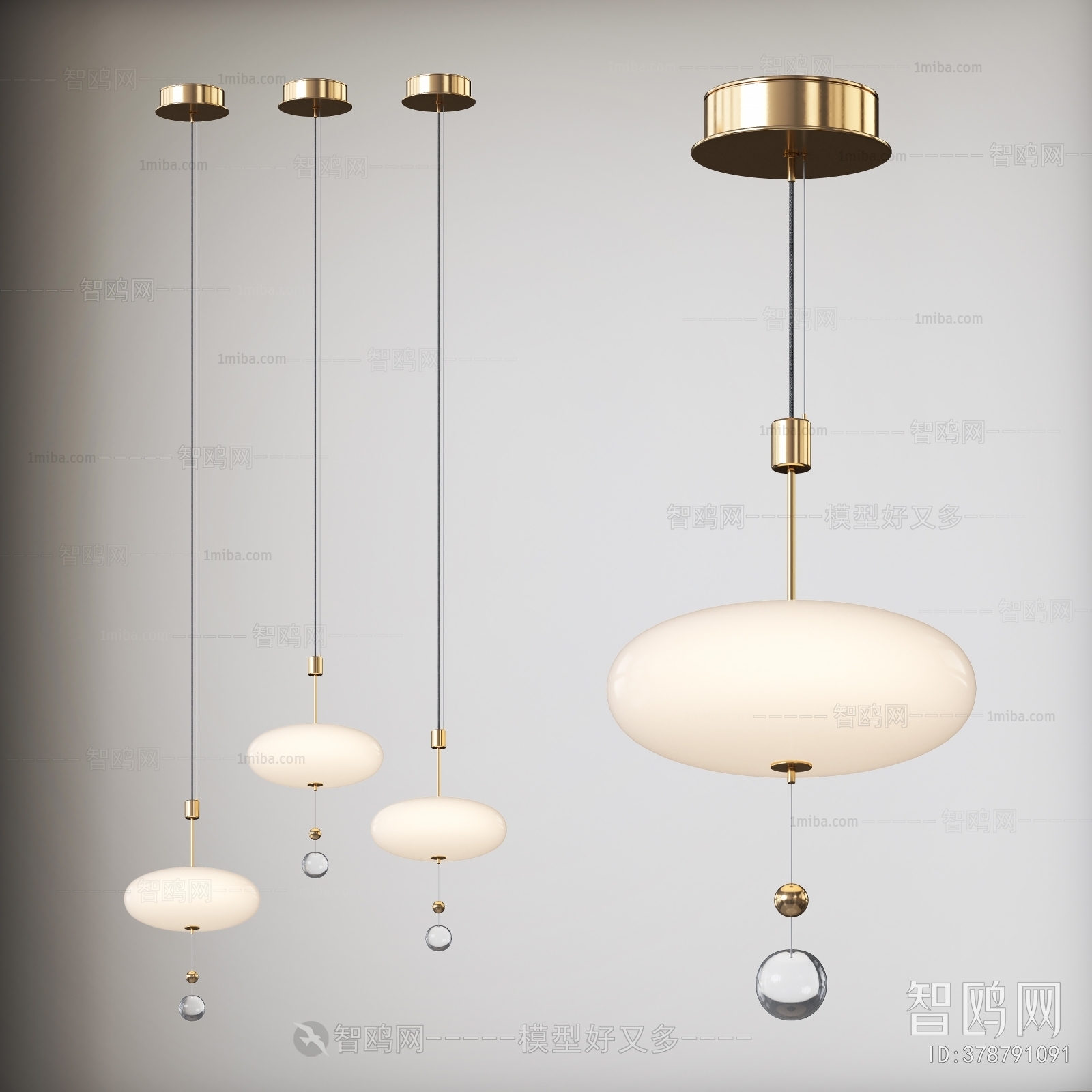 Modern Droplight