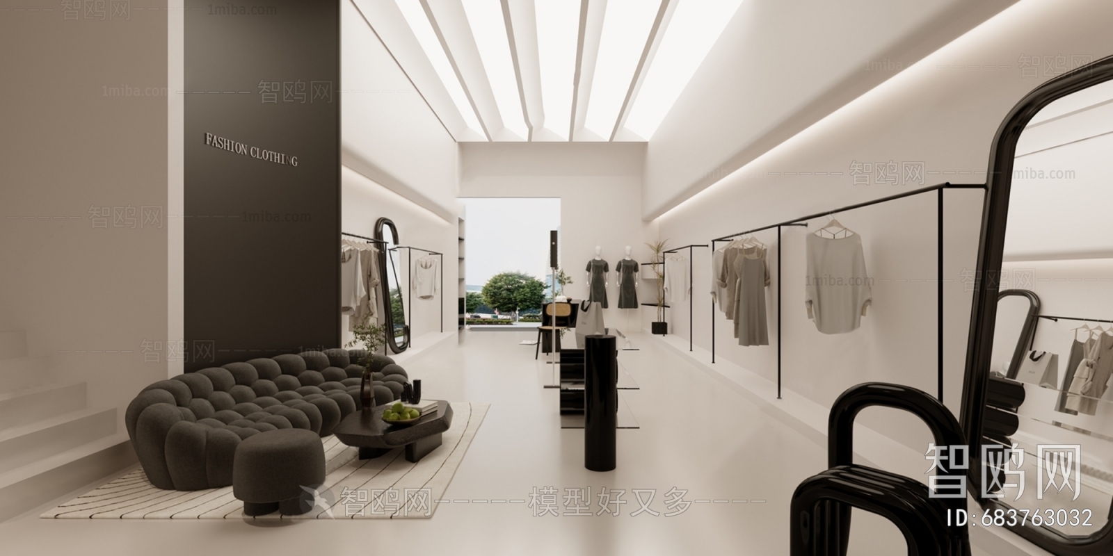 Modern Clothing Store