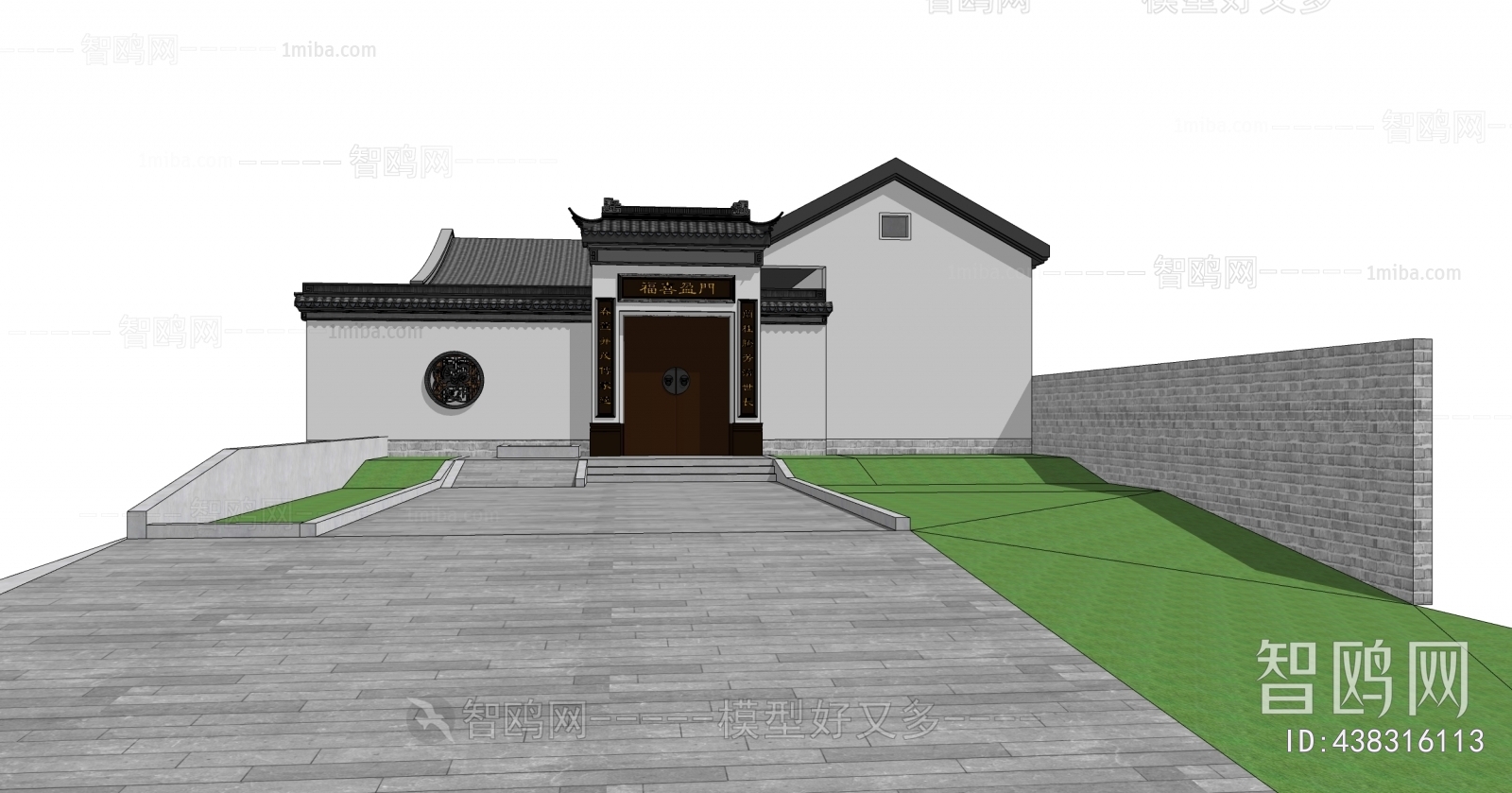 New Chinese Style Courtyard/landscape