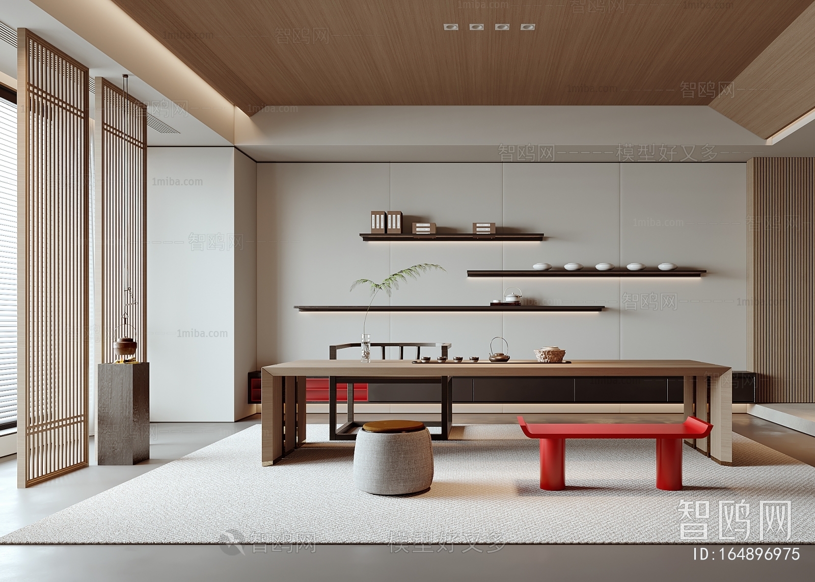 Modern Tea House