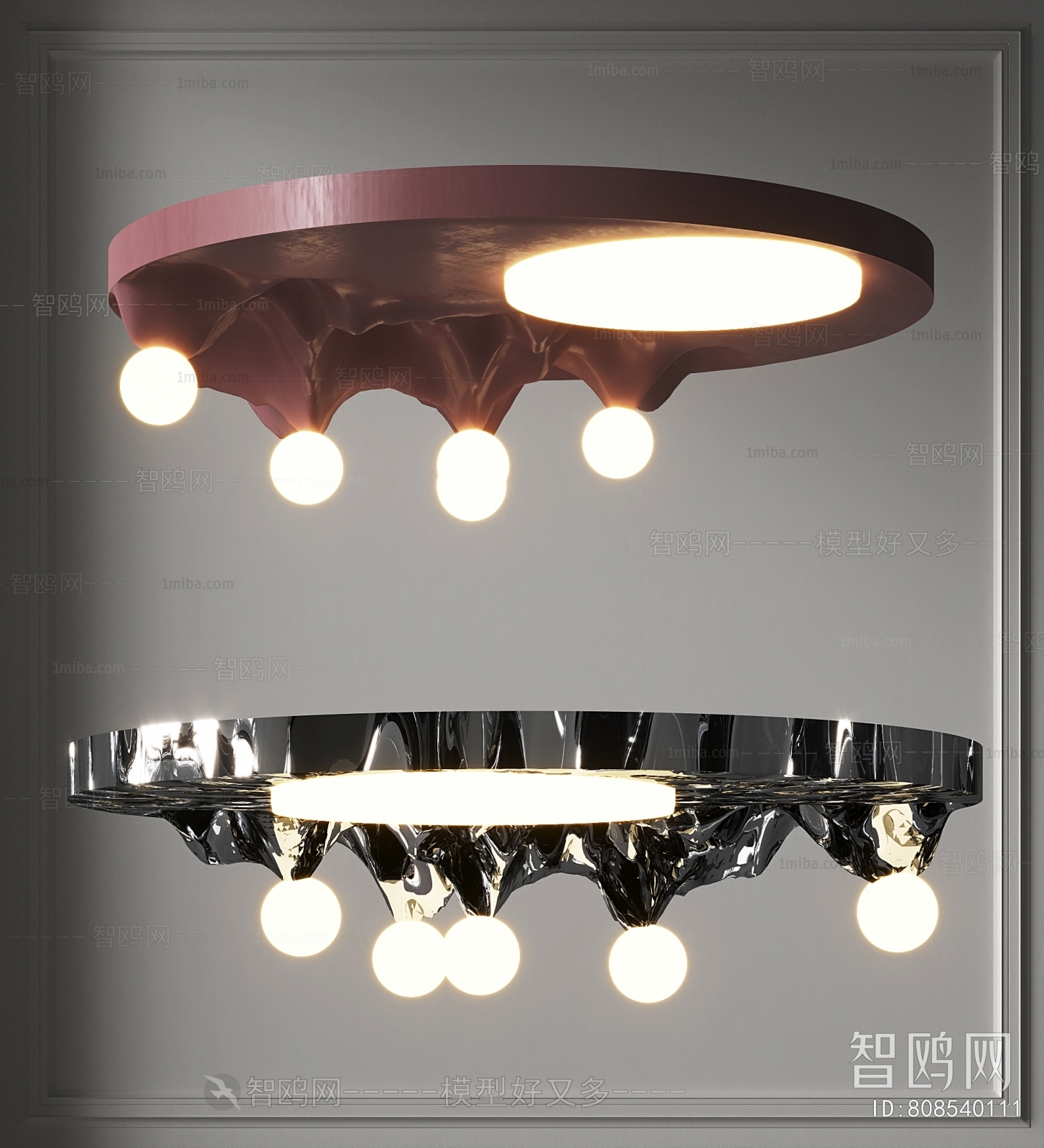 Modern Ceiling Ceiling Lamp