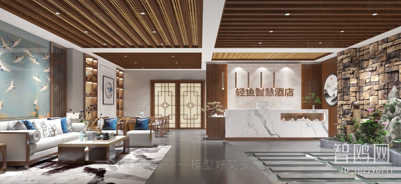 New Chinese Style Lobby Hall