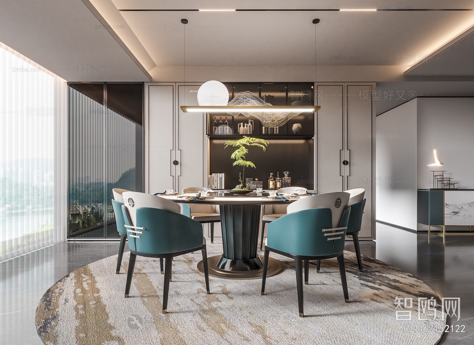 Modern Dining Room