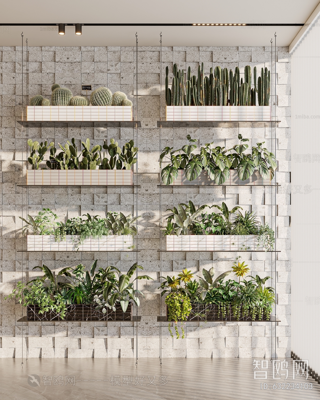 Modern Plant Wall