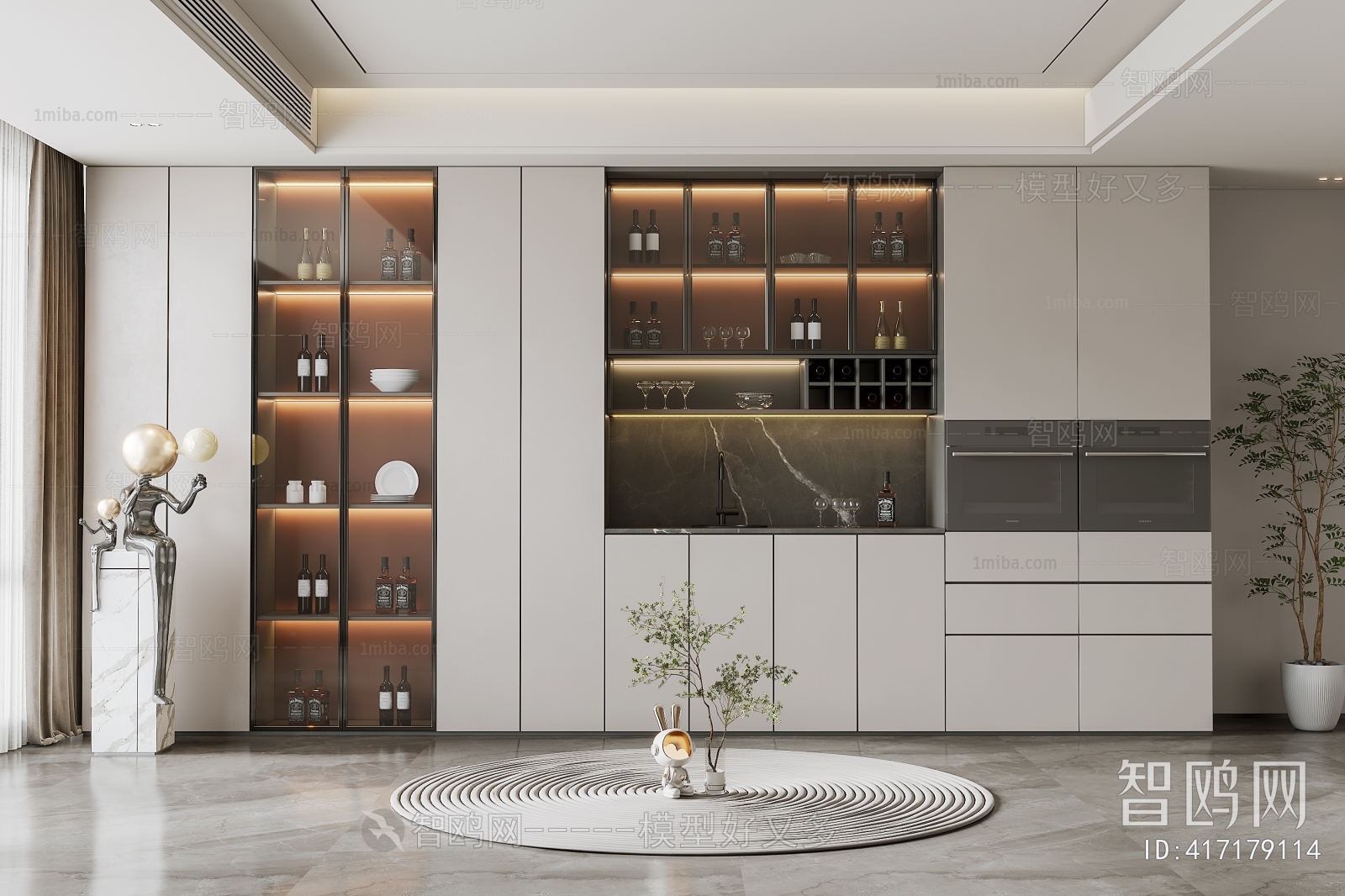 Modern Wine Cabinet