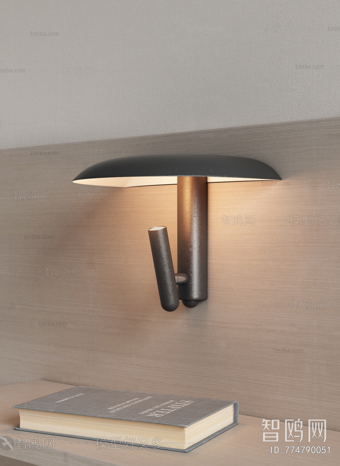 Modern Wall Lamp