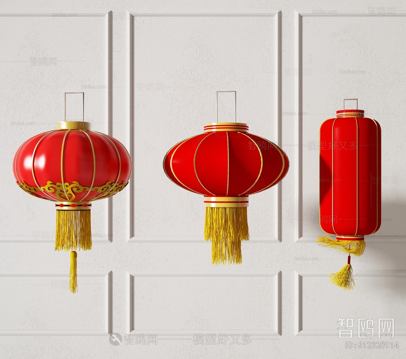 New Chinese Style Lantern