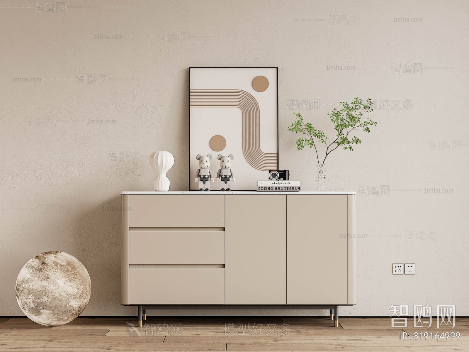 Modern Entrance Cabinet