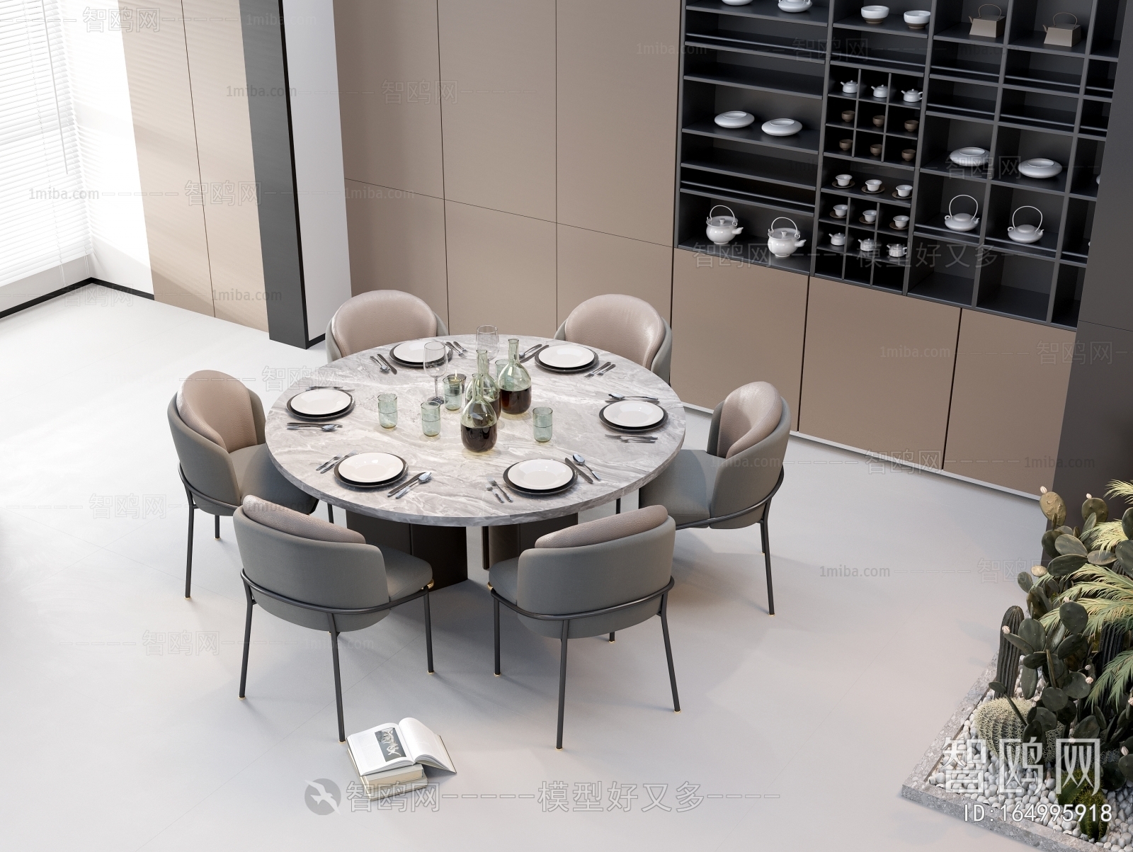 Modern Dining Table And Chairs