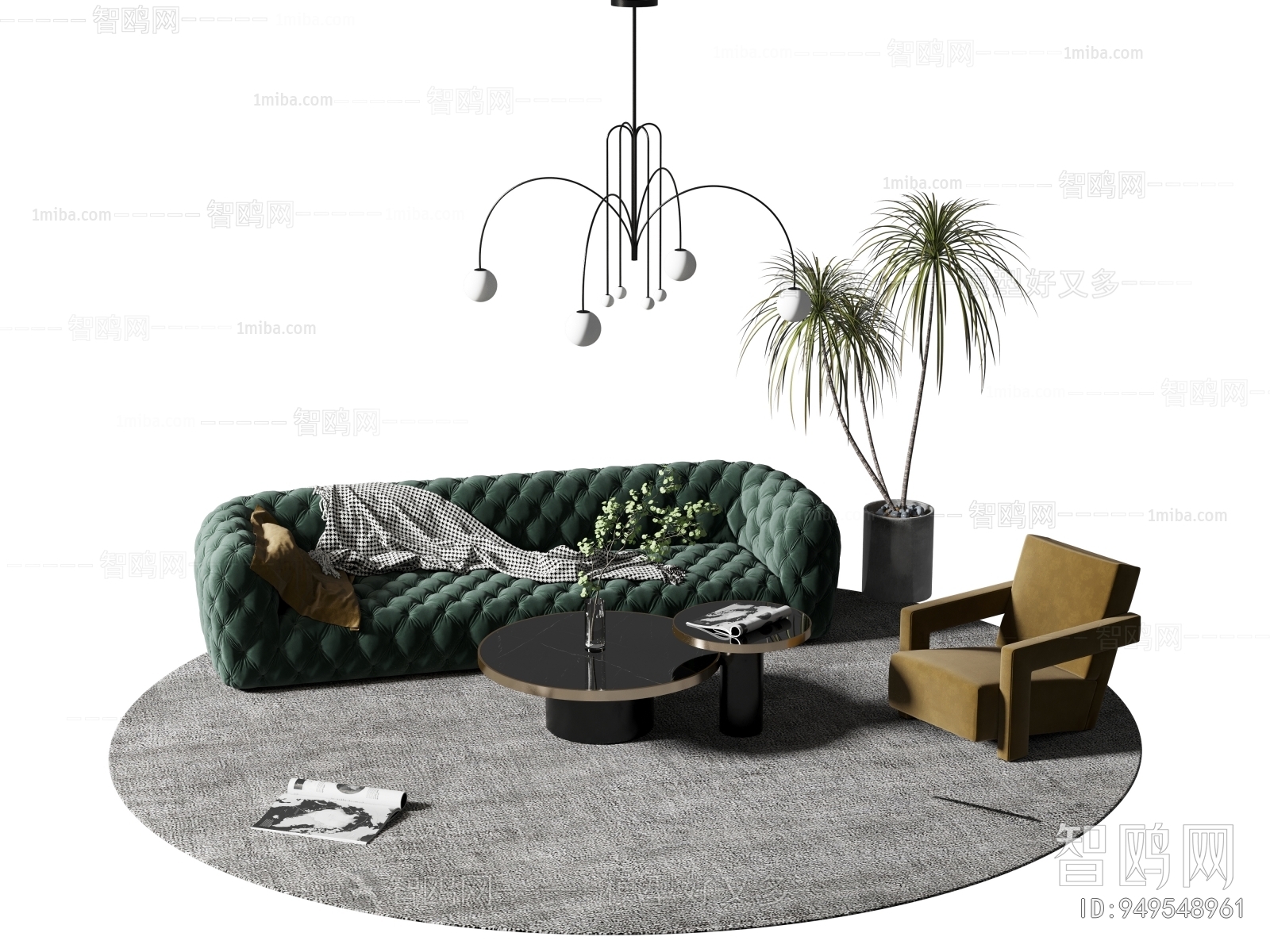 Modern Sofa Combination