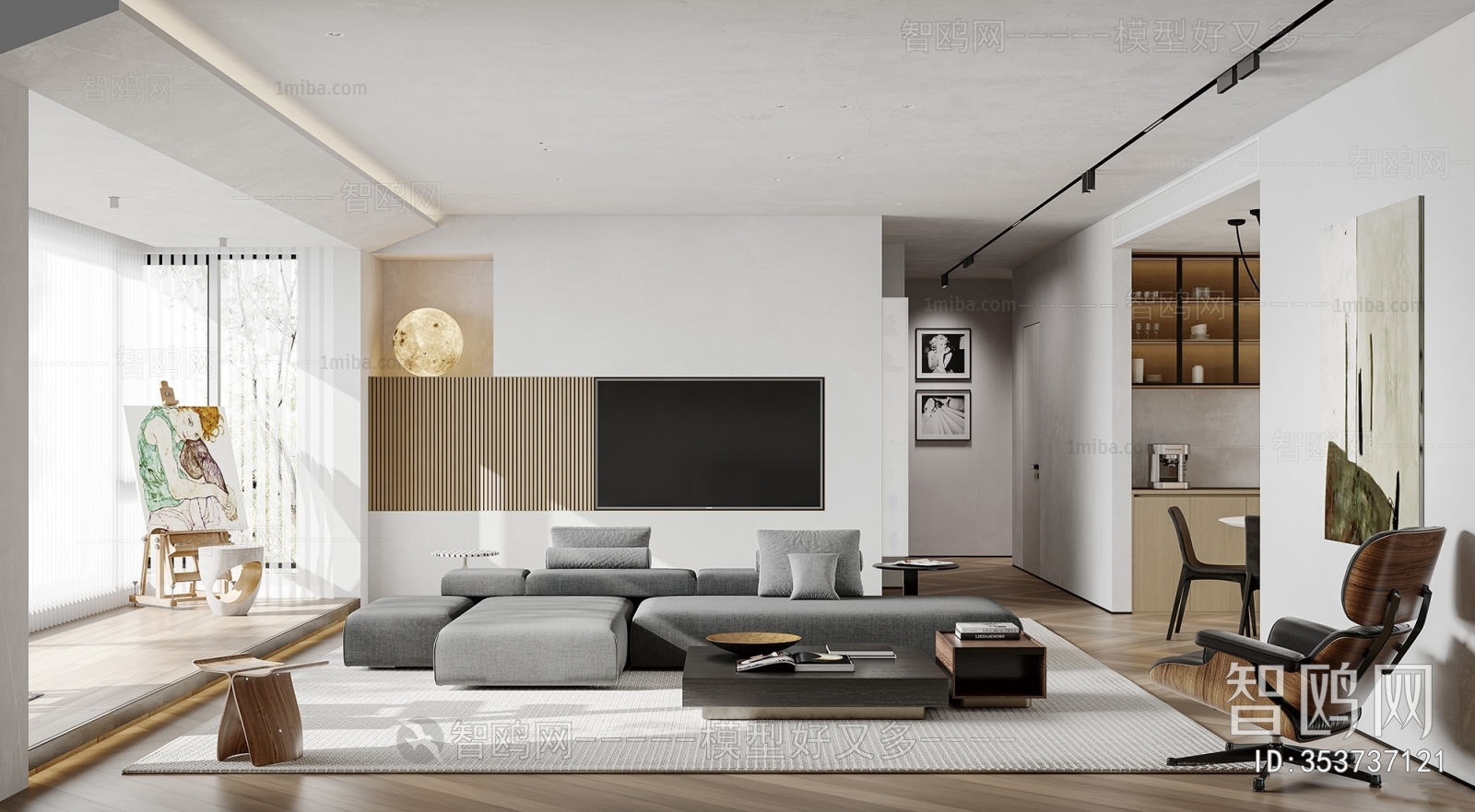 Modern A Living Room