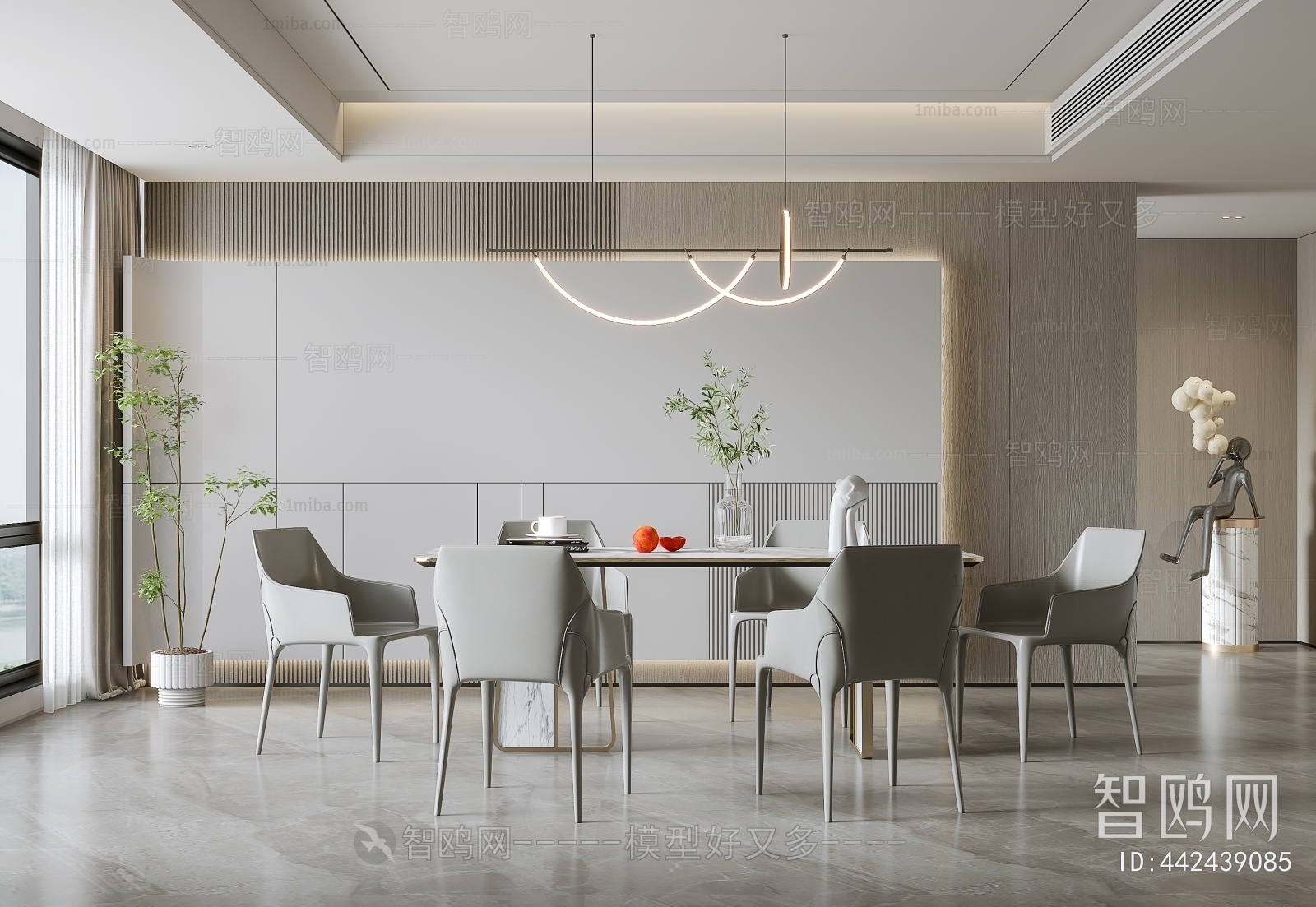 Modern Dining Room