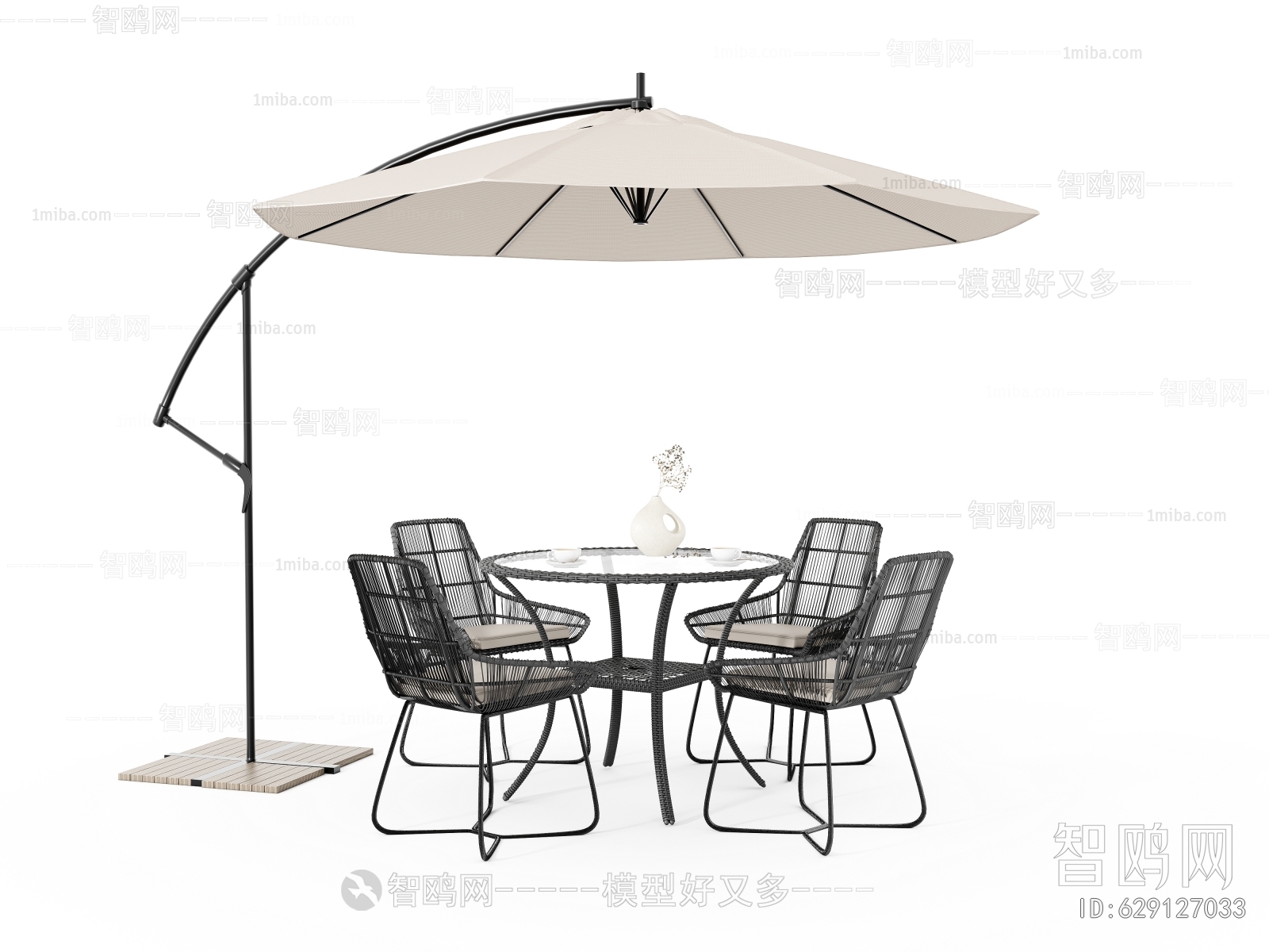 Modern Outdoor Tables And Chairs