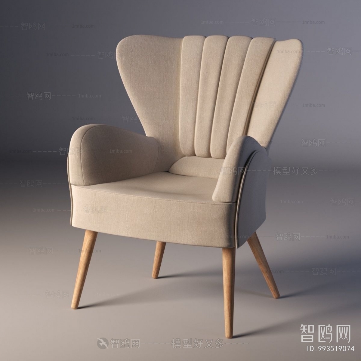 Modern Lounge Chair