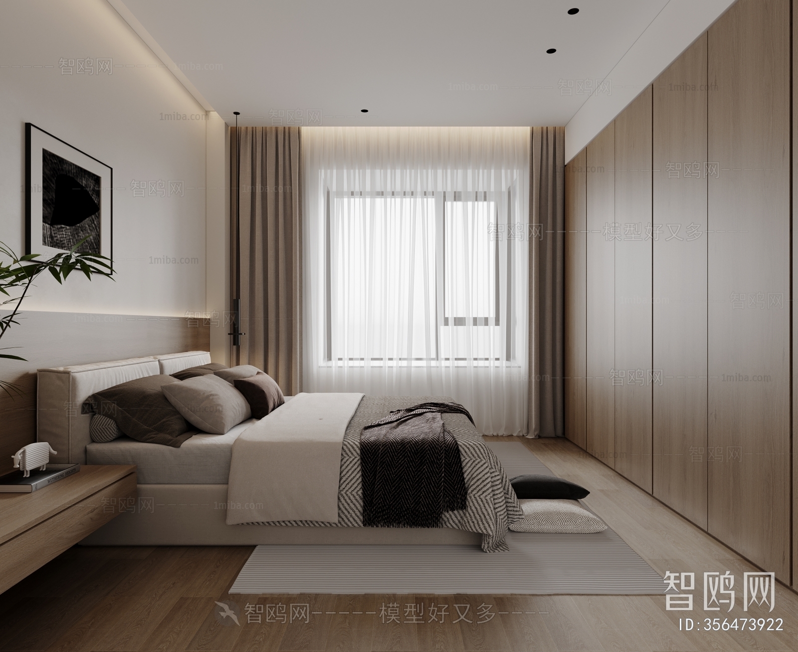 Modern Bedroom