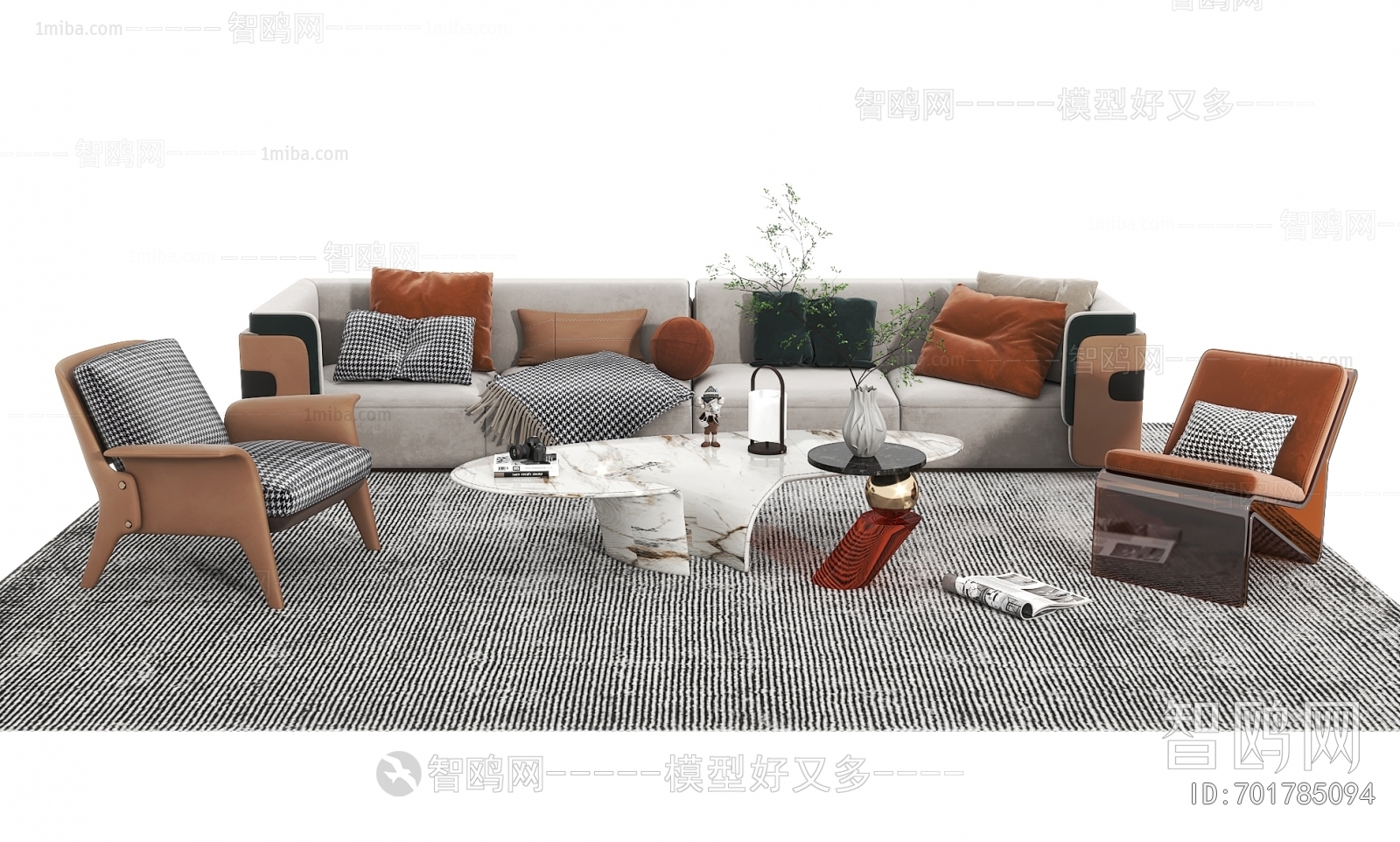 Modern Sofa Combination