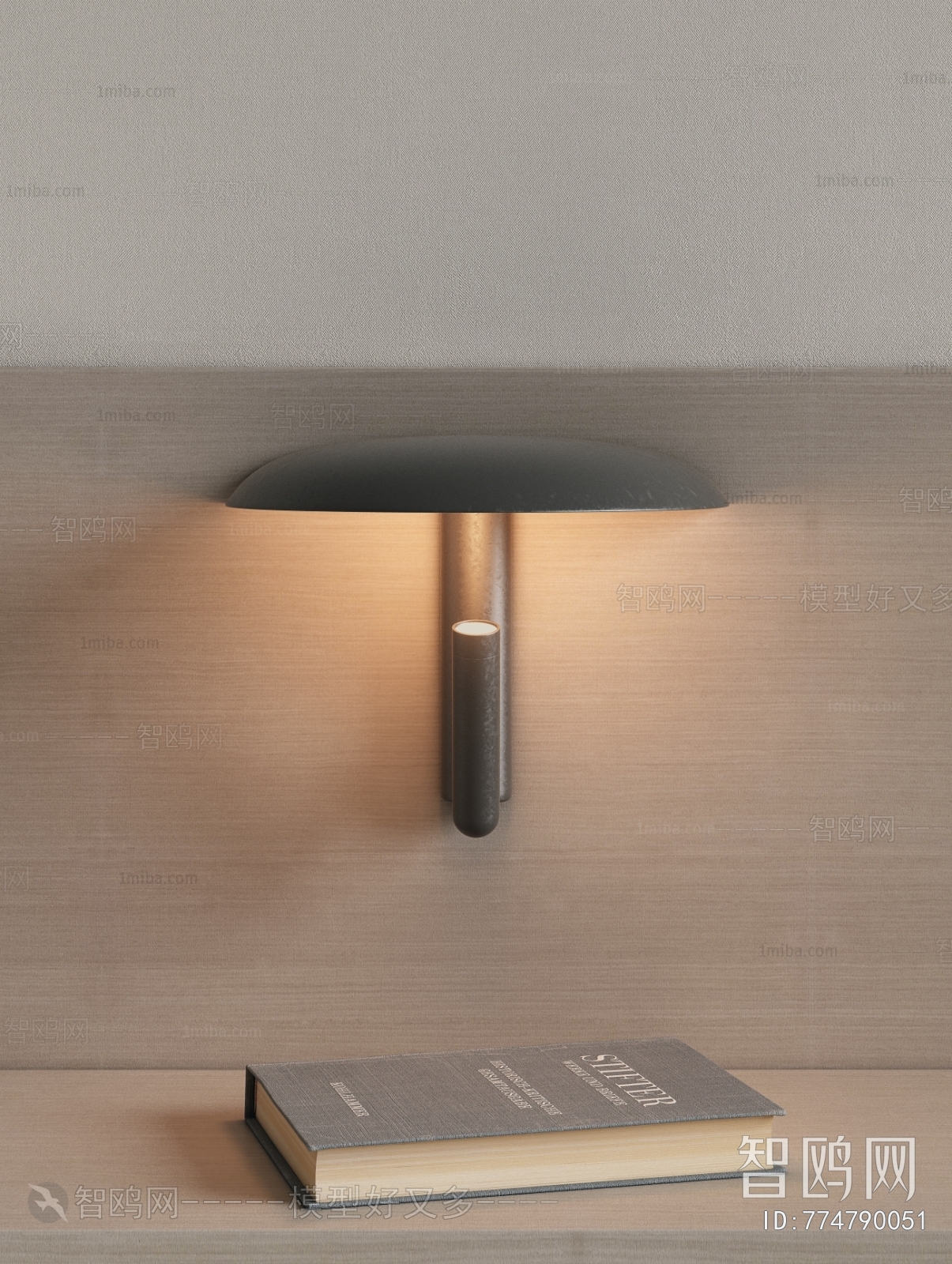 Modern Wall Lamp