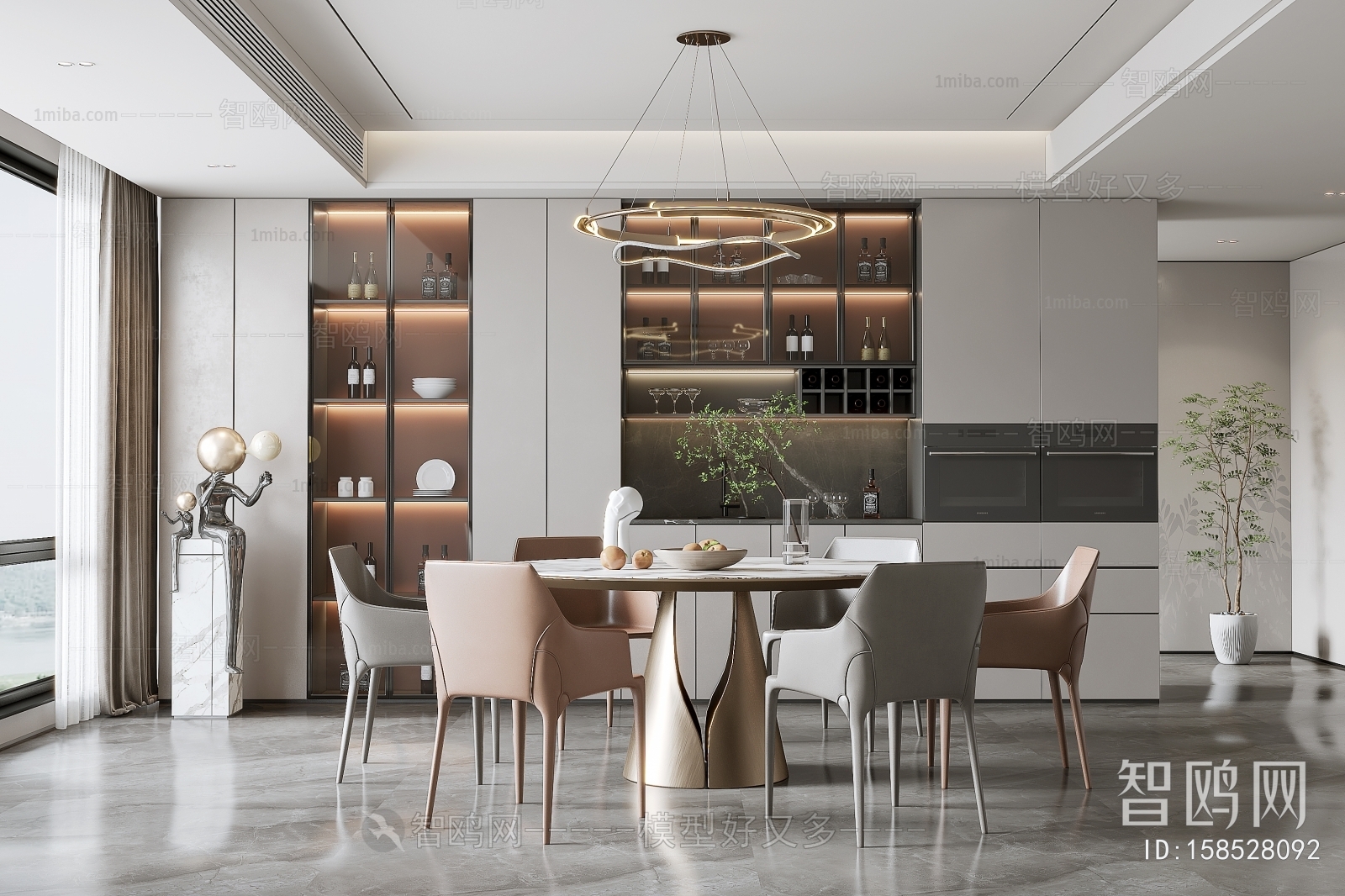 Modern Dining Room