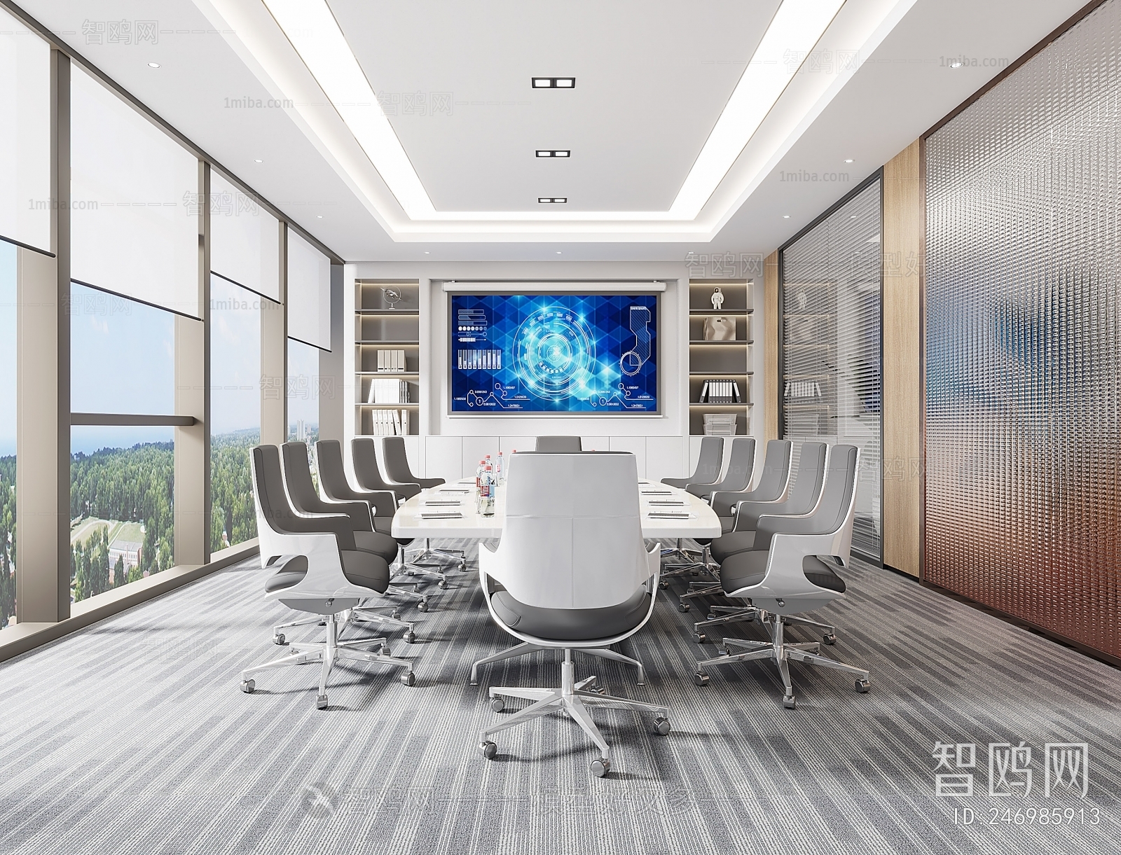 Modern Meeting Room