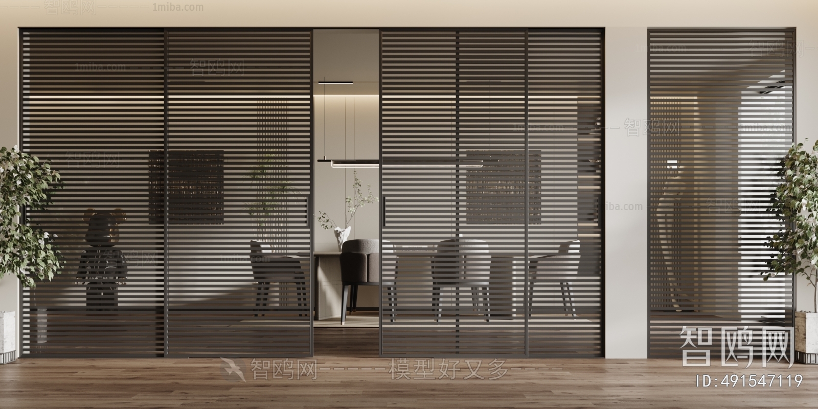 Modern Glass Screen Partition