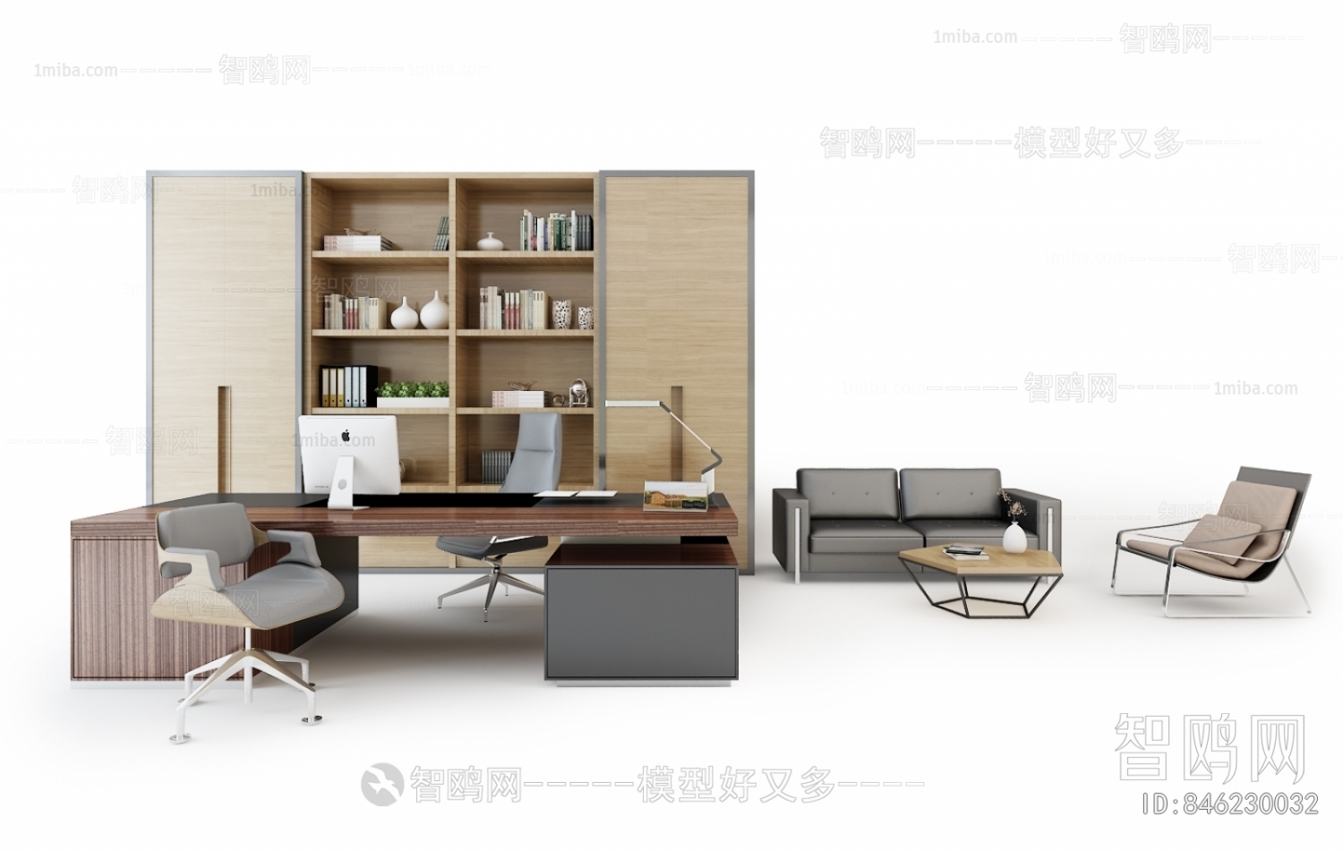 Modern Office Desk And Chair