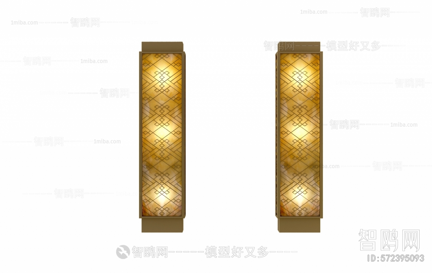 New Chinese Style Wall Lamp