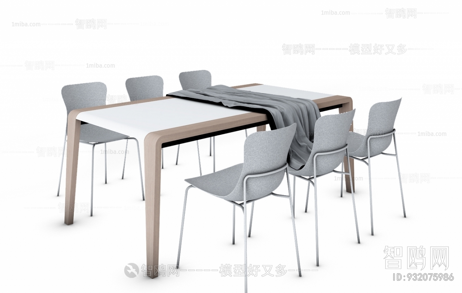 Modern Conference Table