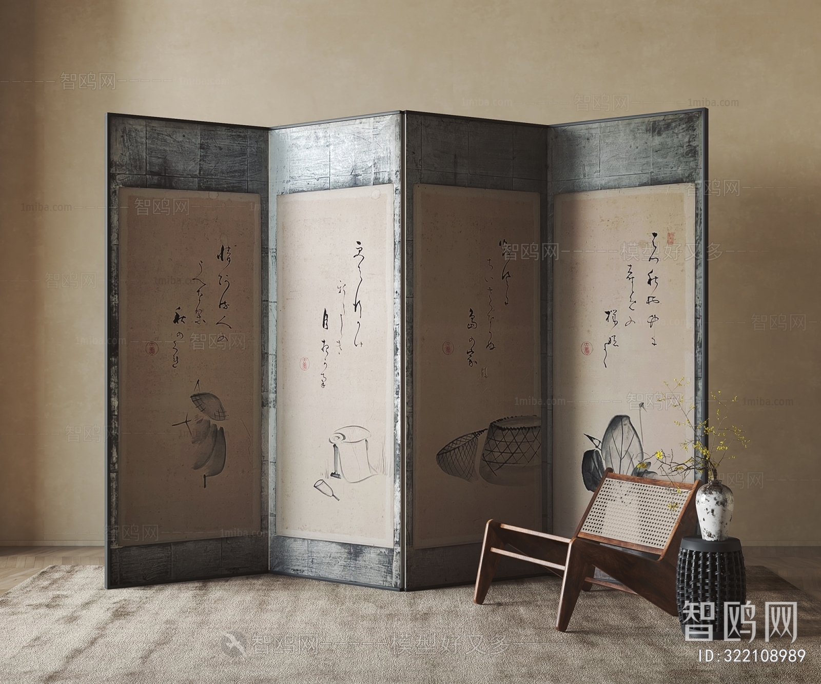 New Chinese Style Partition