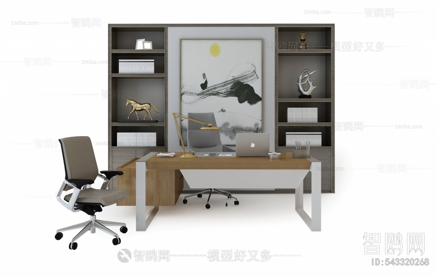 Modern Office Desk And Chair