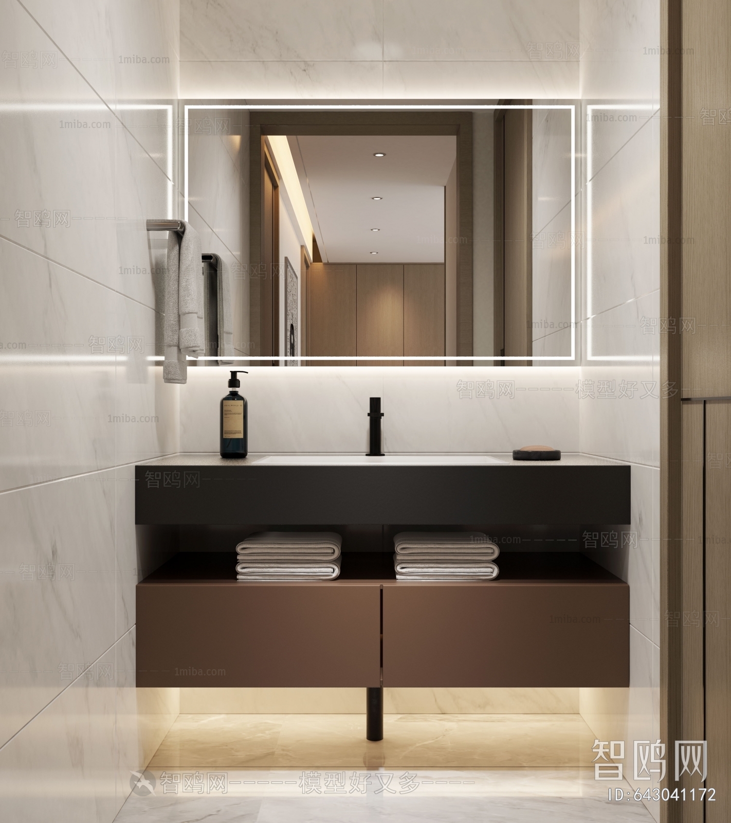 Modern Bathroom Cabinet