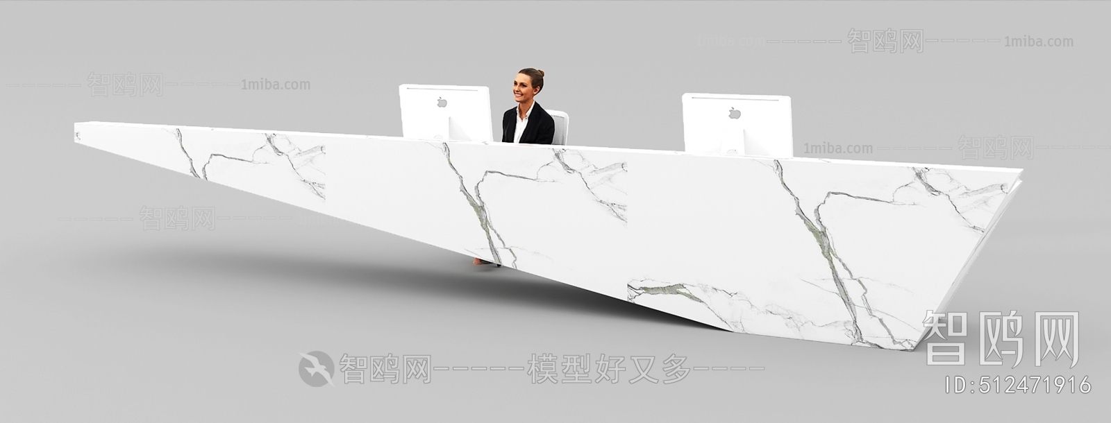 Modern Reception Desk