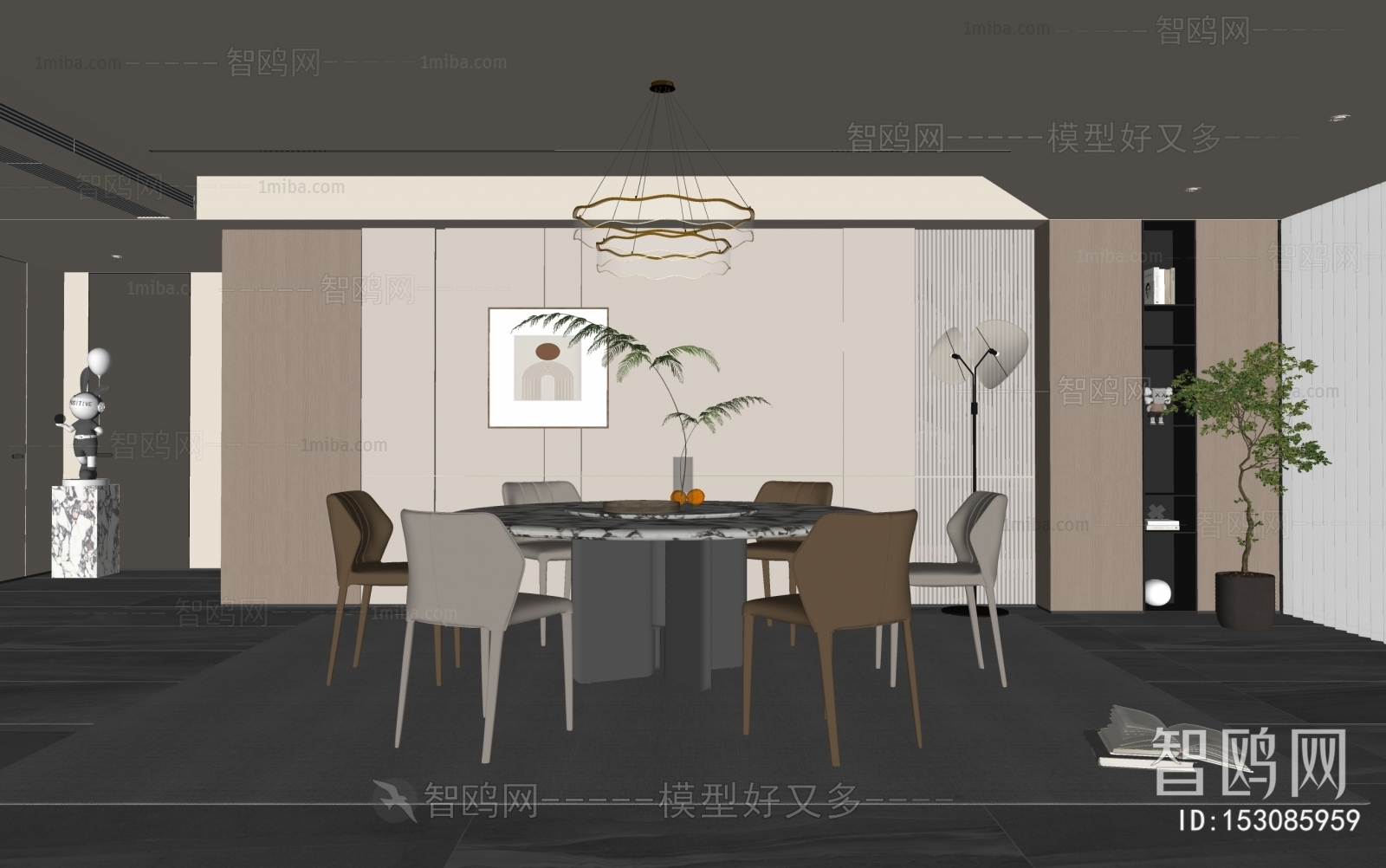 Modern Dining Room