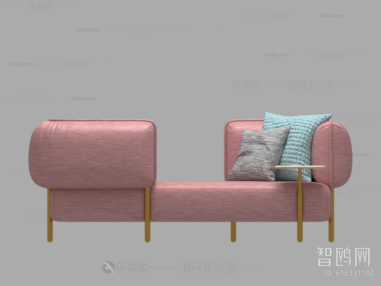 Modern Multi Person Sofa